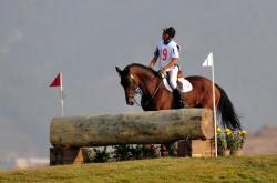 开云官网-西藏队在比赛中展现绝佳表现