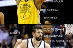 开云体育登录-锡耶纳客场力克佛罗伦萨，实现赛季首胜