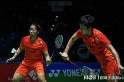 开云平台-泰国队险胜中国队，黄鸭组合扛起全队的简单介绍