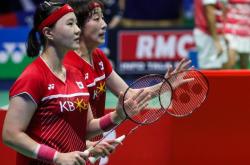 开云体育平台APP-法国队碾压印尼队，辛杜点燃赛场