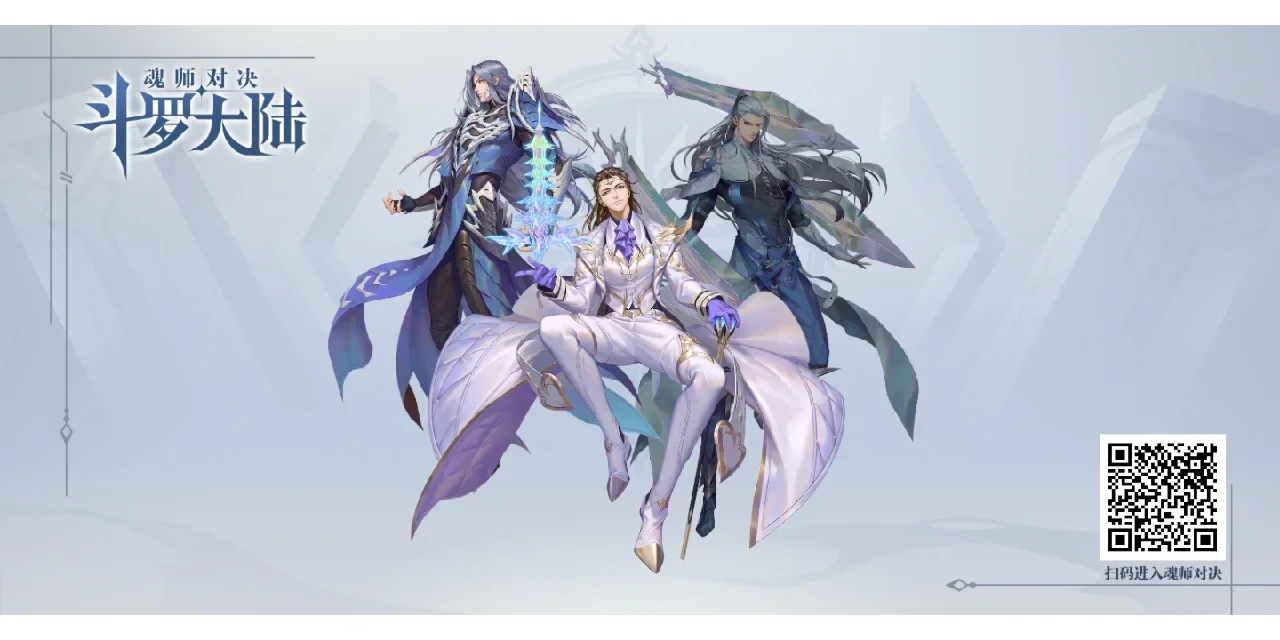 不败之师遇强劲挑战！全新对决引人关注