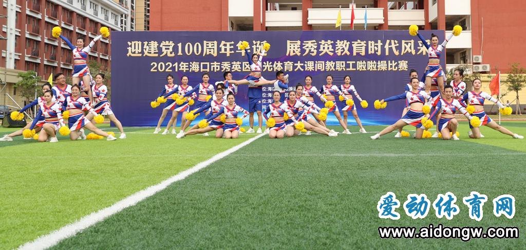 传奇再起！体育界独特风采赛场上呈现百态风姿