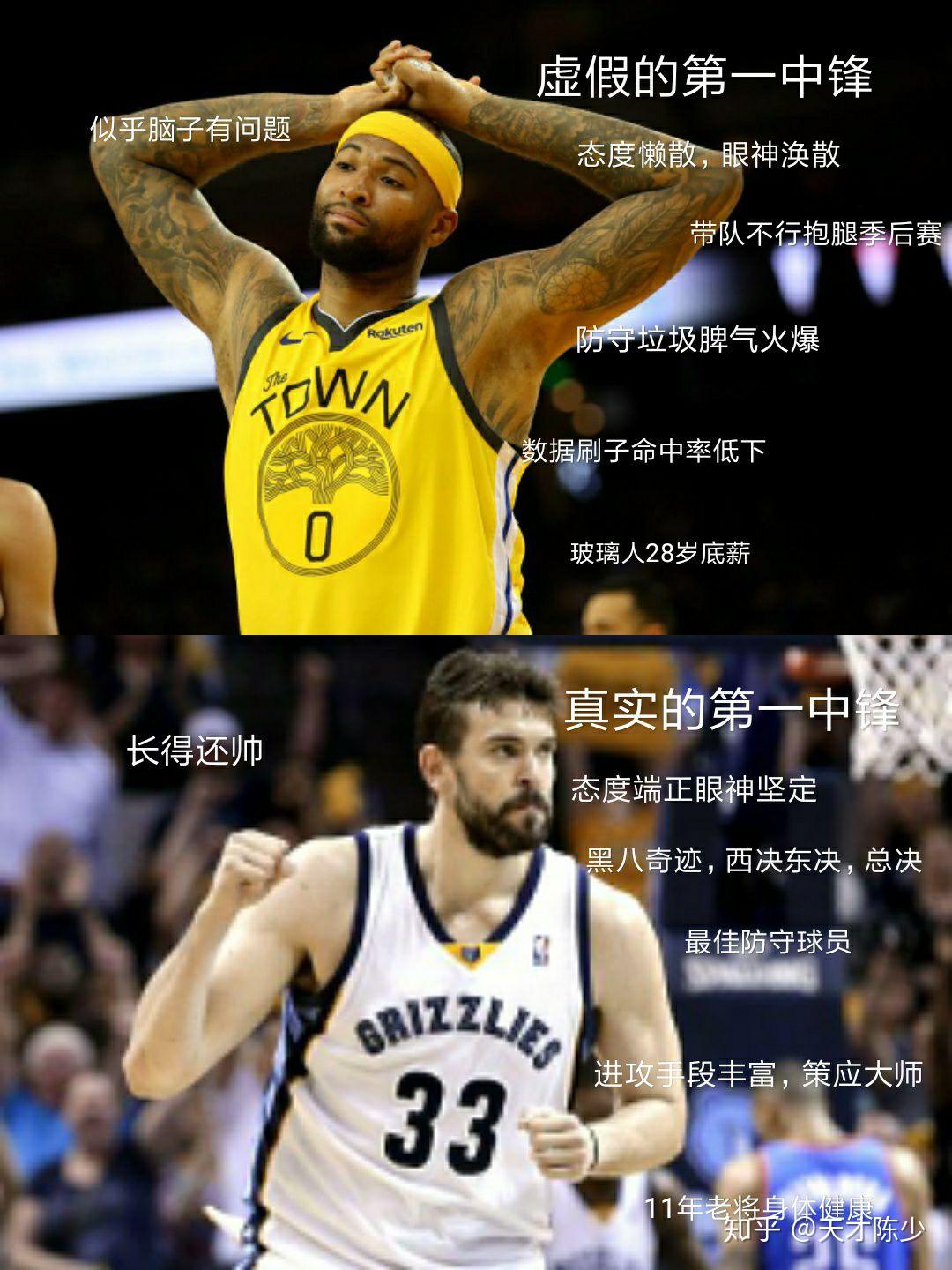 锡耶纳客场力克佛罗伦萨，实现赛季首胜