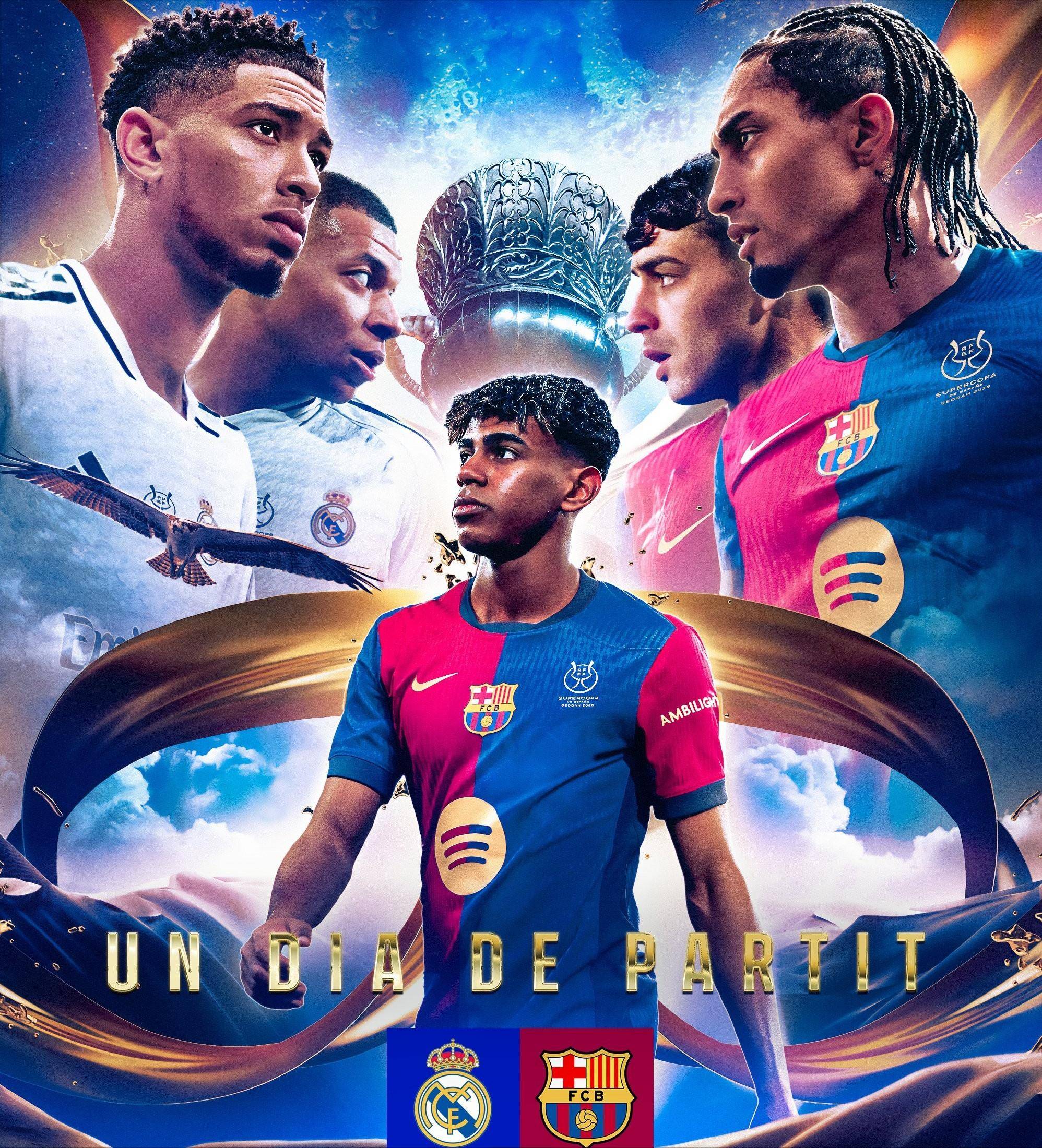 西甲比赛场上两队展开激烈较量，看点十足